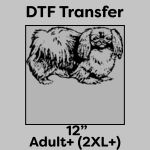 DTF Transfer 12" Thumbnail