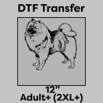 DTF Transfer 12" Thumbnail