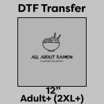 DTF Transfer 12" Thumbnail