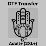 DTF Transfer 12" Thumbnail