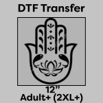DTF Transfer 12" Thumbnail