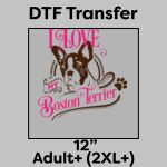 DTF Transfer 12" Thumbnail