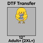 DTF Transfer 12" Thumbnail