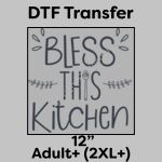 DTF Transfer 12" Thumbnail