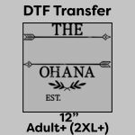 DTF Transfer 12" Thumbnail