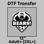 DTF Transfer 12" Thumbnail