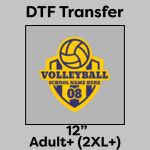 DTF Transfer 12" Thumbnail