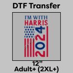 DTF Transfer 12" Thumbnail