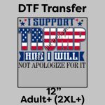 DTF Transfer 12" Thumbnail