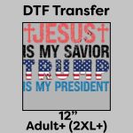 DTF Transfer 12" Thumbnail