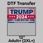 DTF Transfer 12" Thumbnail