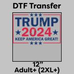 DTF Transfer 12" Thumbnail