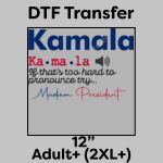 DTF Transfer 12" Thumbnail