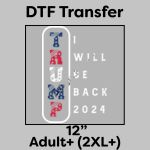 DTF Transfer 12" Thumbnail