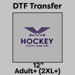 DTF Transfer 12" Thumbnail