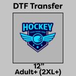 DTF Transfer 12" Thumbnail