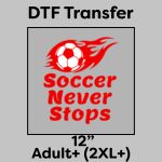 DTF Transfer 12" Thumbnail