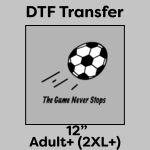 DTF Transfer 12" Thumbnail