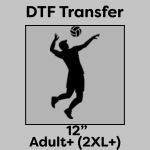 DTF Transfer 12" Thumbnail