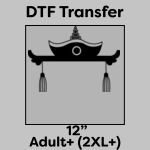 DTF Transfer 12" Thumbnail