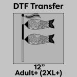 DTF Transfer 12" Thumbnail