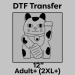 DTF Transfer 12" Thumbnail