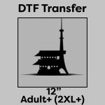 DTF Transfer 12" Thumbnail