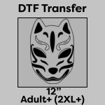 DTF Transfer 12" Thumbnail