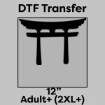 DTF Transfer 12" Thumbnail