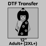 DTF Transfer 12" Thumbnail