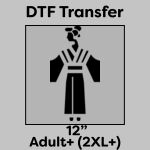 DTF Transfer 12" Thumbnail