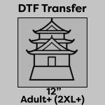DTF Transfer 12" Thumbnail