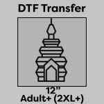 DTF Transfer 12" Thumbnail
