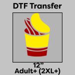 DTF Transfer 12" Thumbnail