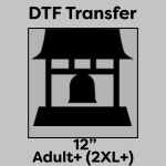 DTF Transfer 12" Thumbnail