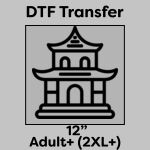 DTF Transfer 12" Thumbnail