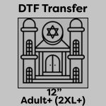 DTF Transfer 12" Thumbnail