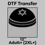DTF Transfer 12" Thumbnail