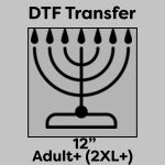 DTF Transfer 12" Thumbnail