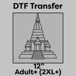 DTF Transfer 12" Thumbnail