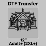 DTF Transfer 12" Thumbnail