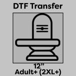 DTF Transfer 12" Thumbnail