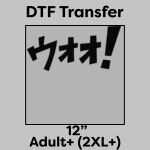 DTF Transfer 12" Thumbnail