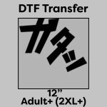 DTF Transfer 12" Thumbnail