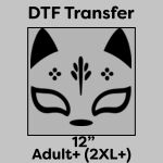 DTF Transfer 12" Thumbnail