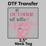 DTF Transfer 2.5" Thumbnail