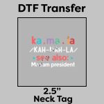 DTF Transfer 2.5" Thumbnail