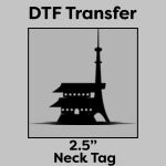 DTF Transfer 2.5" Thumbnail