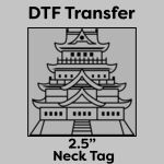 DTF Transfer 2.5" Thumbnail