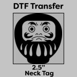 DTF Transfer 2.5" Thumbnail